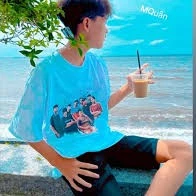 Lê Trung Thật