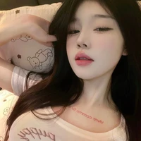 Ng Huỳnh Ngọc Như