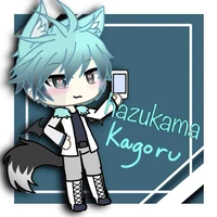 hazukama_kagoru
