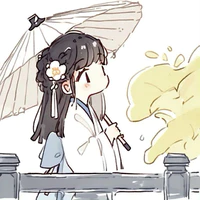 Tớ là Thảo🌷