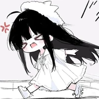 lan