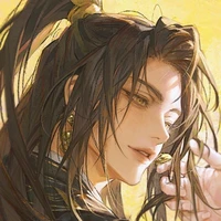 Dương Thần Dục_ Hắn _