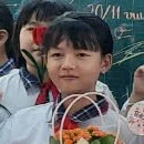 yến