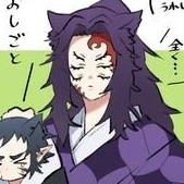 kokushibo