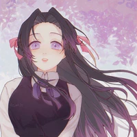 kochou kanae