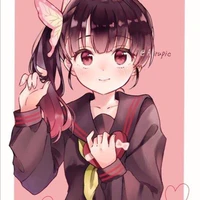 kochou Kanao