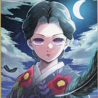 Tamayo