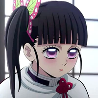 kanao