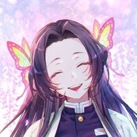 Kochou Kanae