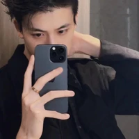 Hàn Anh Châu