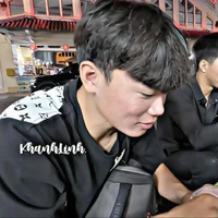 Thanh Nhã