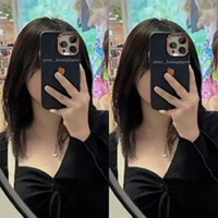 Thanh Ngân