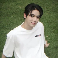 Satang
