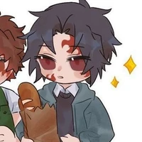 Tsugikuni Michikatsu