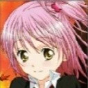 amu hinamuri