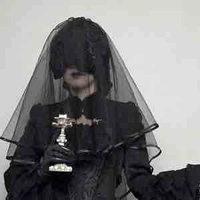 Bí mật chưa bật mí