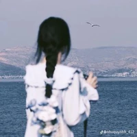 Trần Kim Anh *vợ anh-cô*