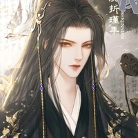 Diệp Tiêu