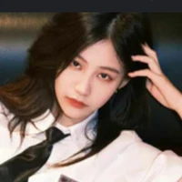 Viên Nhất kỳ-em
