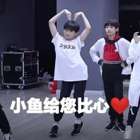 Phinh - t/g họ lươn trầm tếnh