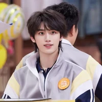 Đinh Trình Hâm