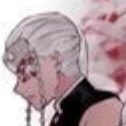 Uzui Tengen