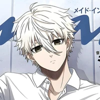 Nagi Seishiro