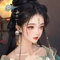 Hàn Dương