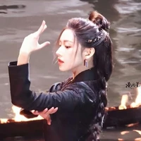 Bùi Tư Tịnh