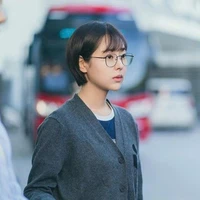 Seo Do-Ah