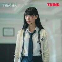 Myeong Ja - Eun