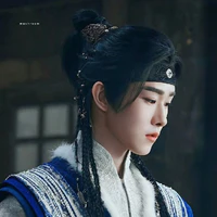 Cung Viễn Chủy