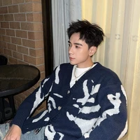 Lê Quang Hùng (Q.Hùng MasterD)