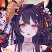 Hắc Lệ