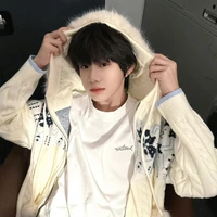Dịch Hằng