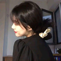 Mẹ em