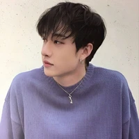 Christopher bangchan