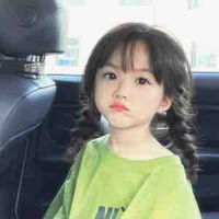 Đường Linh Linh - 12 tuổi