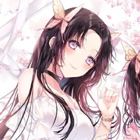 Kochou Kanae