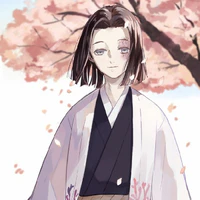 Chúa công Ubuyashiki Gagaya