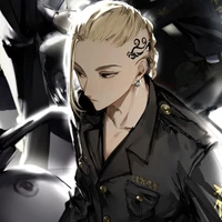 Ryuguji Ken - Draken