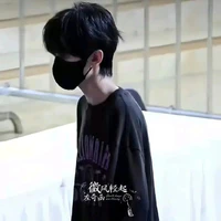TẢ KỲ HÀM[bạn cậu]