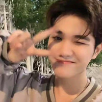 Đức Duy