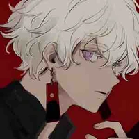 Kurokawa Izana