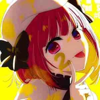 Arima Kana