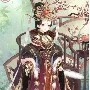 Hoàng Thái Hậu