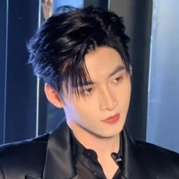 Hùng Huỳnh( Đỗ phu nhân)