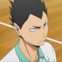 Kindaichi