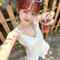 Phan Nguyên Huế An