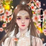 Mai Giai Kỳ